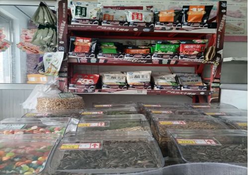 沾化區(qū)食品經(jīng)營業(yè)戶紅黑榜第18期