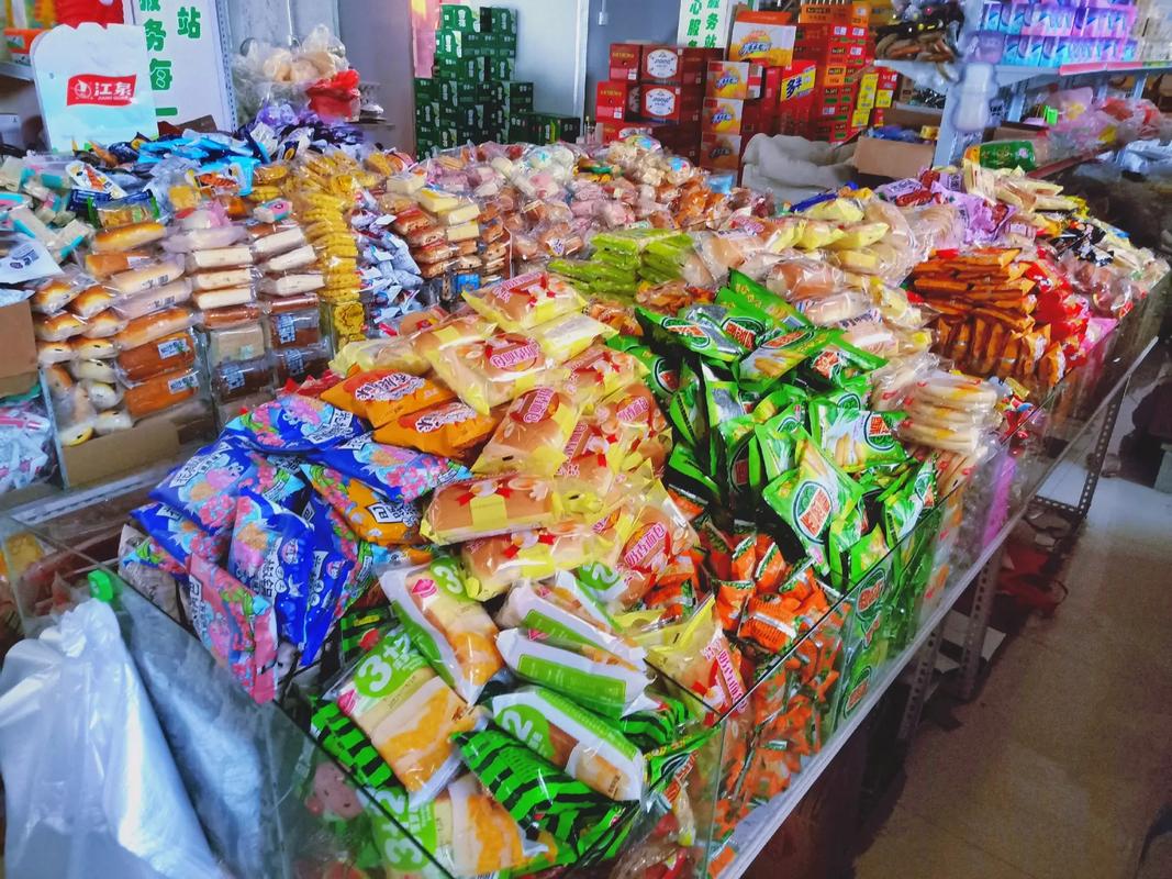 專業(yè)散稱休閑食品 品種齊全，誠信經(jīng)營，歡迎新老客戶光臨