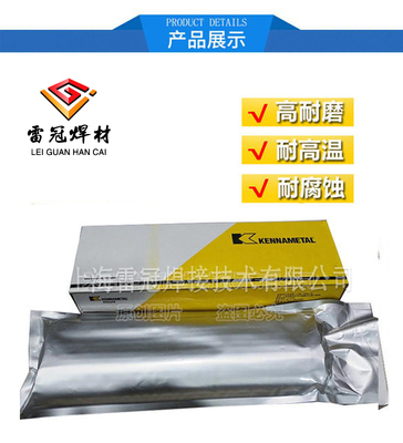 佛山市南海旭展洗滌用品廠 專業(yè)打造優(yōu)質(zhì)洗滌產(chǎn)品