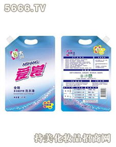 愛裳洗滌日用——專業呵護，潔凈如新