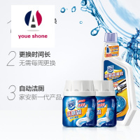 洗滌清潔用品選購指南 聚焦品牌與品質，而非名稱拼寫